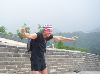 Pia at the Great Wall!